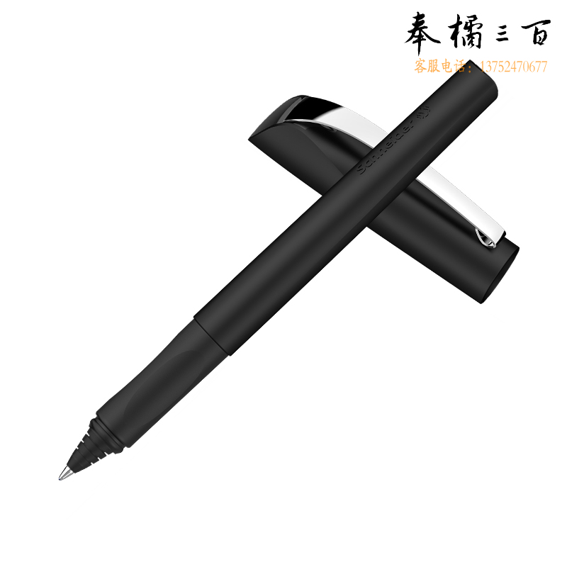 施耐德（Schneider) 钢笔M尖 黑色186201