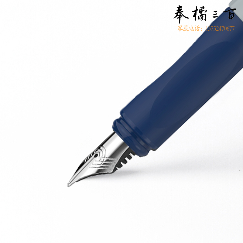 施耐德（Schneider） 钢笔F尖滑雪5516768801