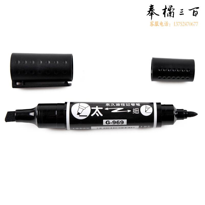 金万年（Genvana） 大双头记号笔 油性记号笔 马克笔 大头笔 Marker笔 G-969 黑色 10支装/盒