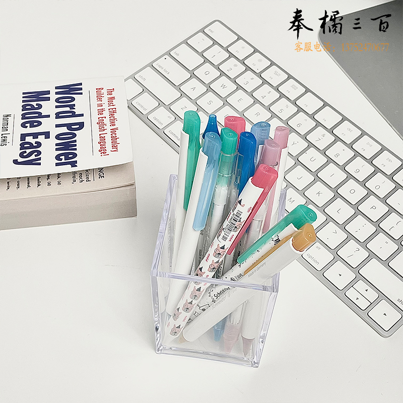 施耐德（Schneider) 菲尔中性笔灰蓝色130440