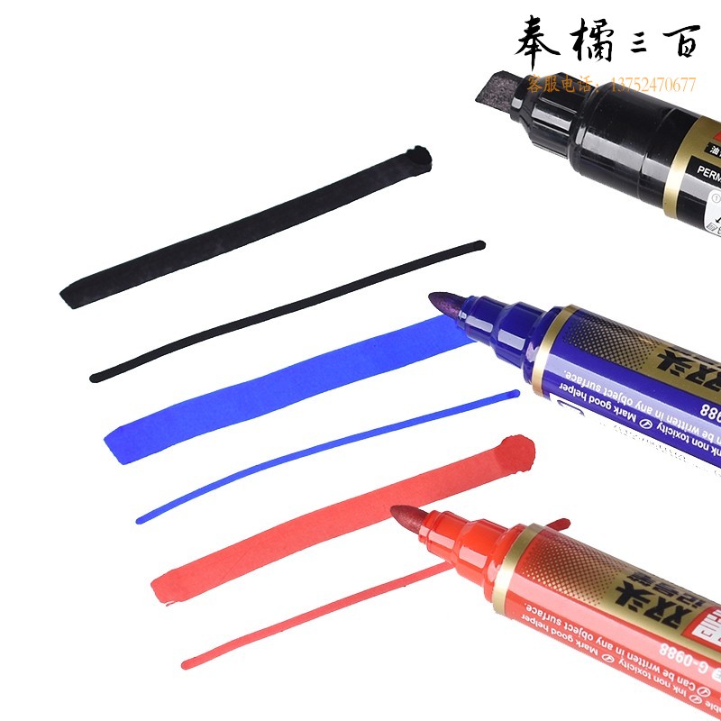 金万年（Genvana）    G-0988油性可加墨记号笔大双头大容量笔大头笔签到海报笔画线笔绘画物流 红色 10支一盒