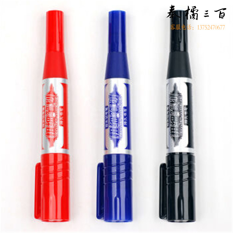 金万年（Genvana）签名笔 油性记号笔 粗头签到笔 大双头箱头笔 马克笔0966 黑色双头记号笔 10支装/盒G-0966