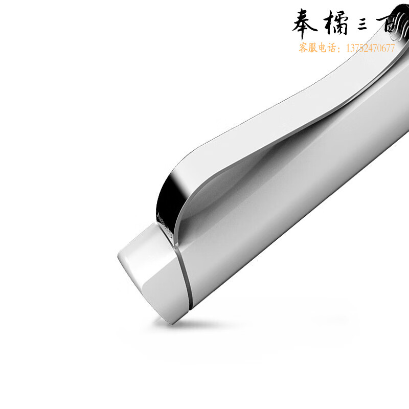 施耐德（Schneider） 钢笔F尖经典黑水套装白色3287