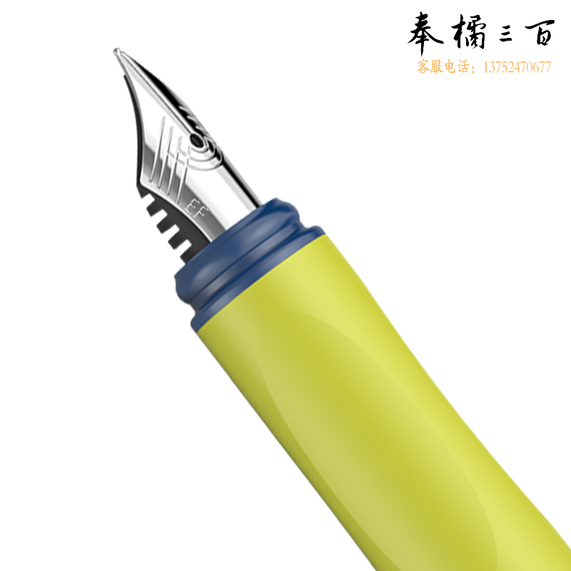 施耐德（Schneider） 钢笔EF尖皮斯特绿色169054