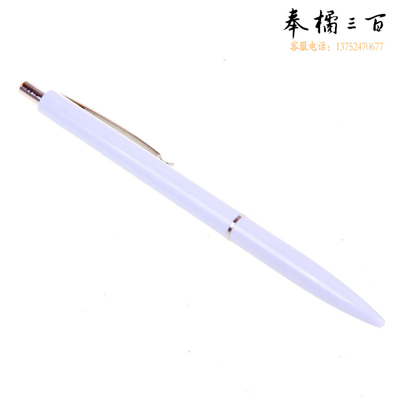 施耐德（Schneider) 圆珠笔K1黑杆黑芯 225M芯3151