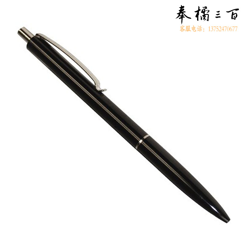 施耐德（Schneider) 圆珠笔K1蓝杆蓝芯 225M芯3153