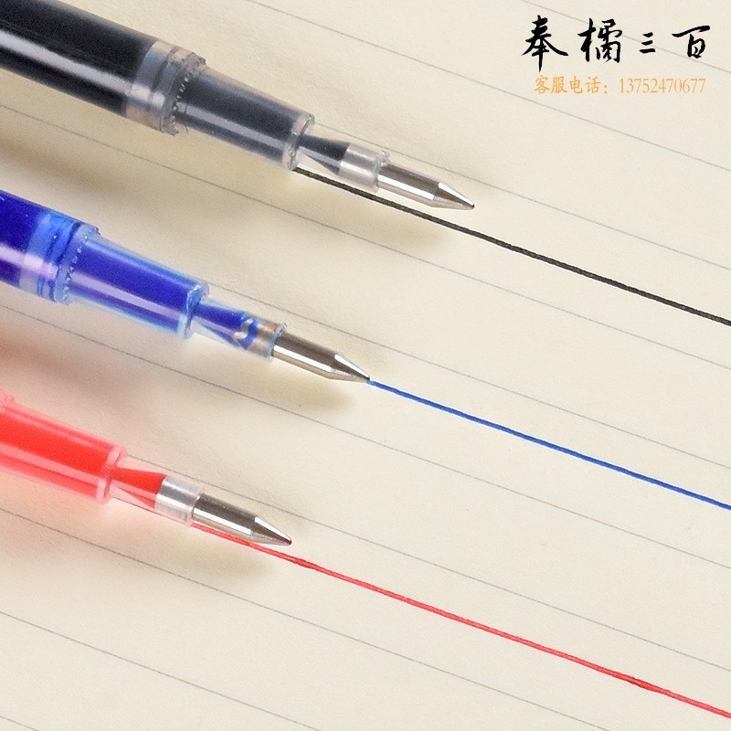 金万年(Genvana) 文具 黑色大容量0.5mm子弹中性笔芯 子弹头中性笔芯 签字水笔替芯 (12支装)G-5195-001
