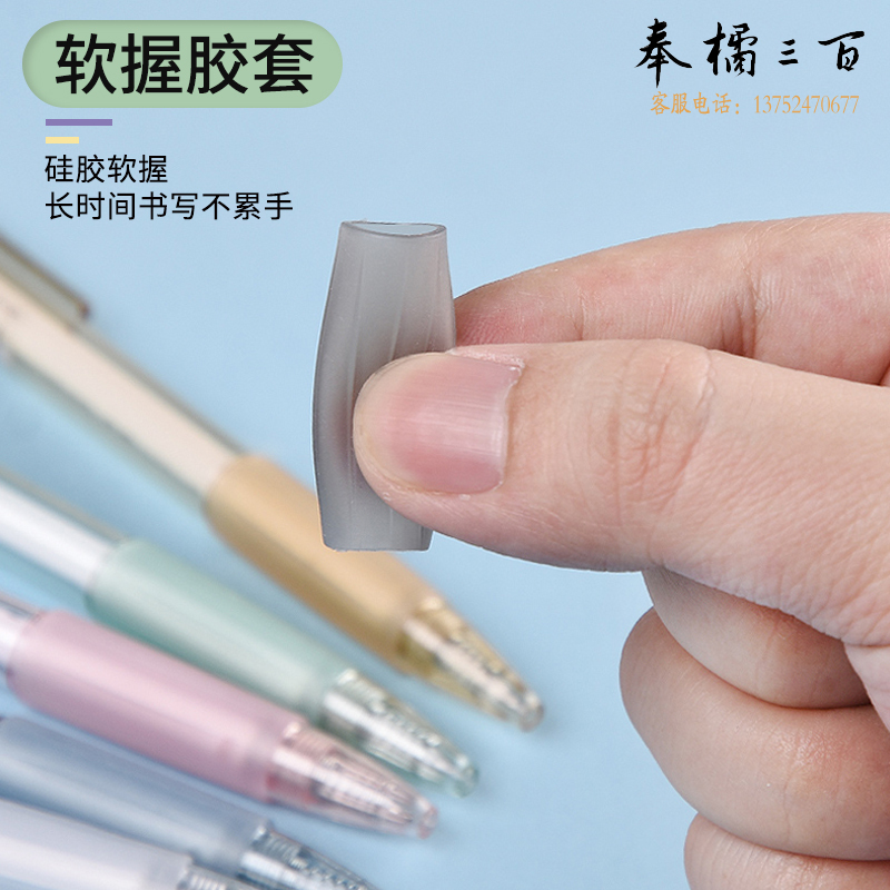 金万年( Genvana) 精工按动中性笔0.5mm黑色速干顺滑刷题笔学生水笔签字笔会议培训考试专用笔G-12542【黑色12支】