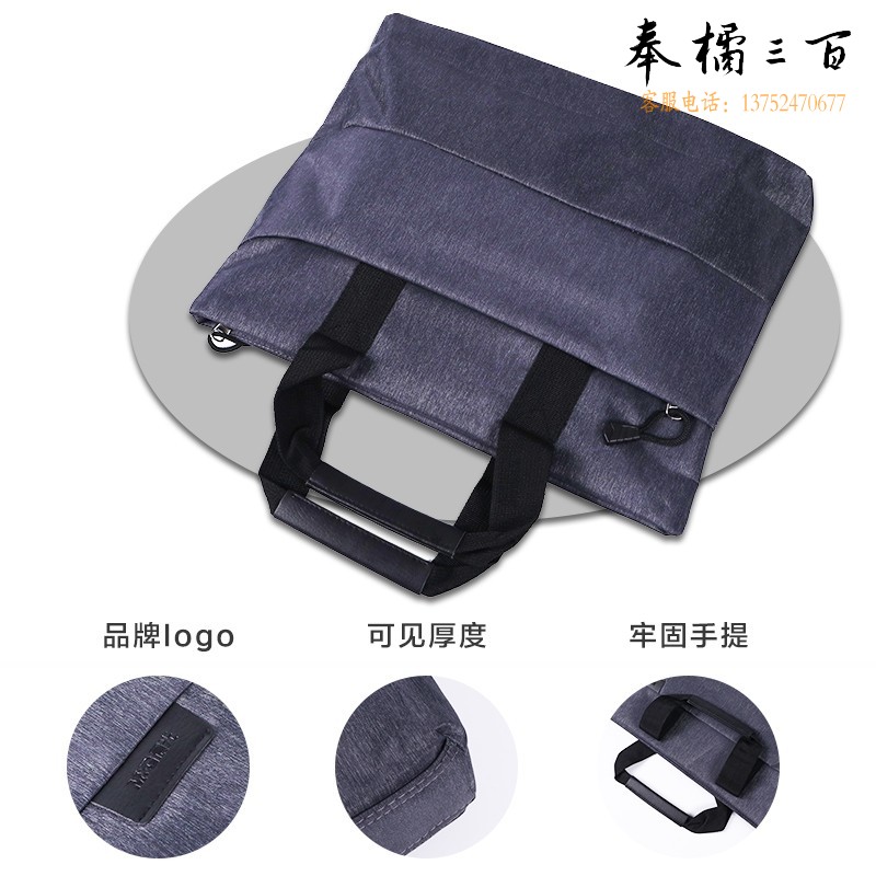 晨光 24个/盒 ABB93184横式手提包(单个装)