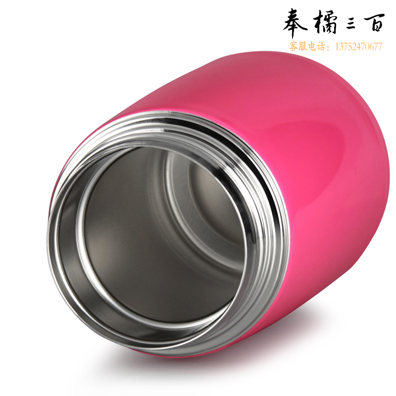 希诺（HEENOOR） 不锈钢保温杯女士可爱真空杯子 糖果色时尚创意便携学生水杯 绿色 XN-5632 200ML