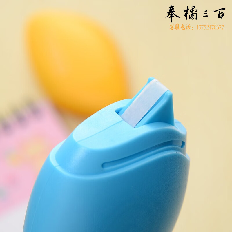 晨光（M&G）修正带实惠装简约大容量透明膜带涂改修正改正小学生初中生用修改字带学生文具 1个装 8m小芒果（ACT55801）