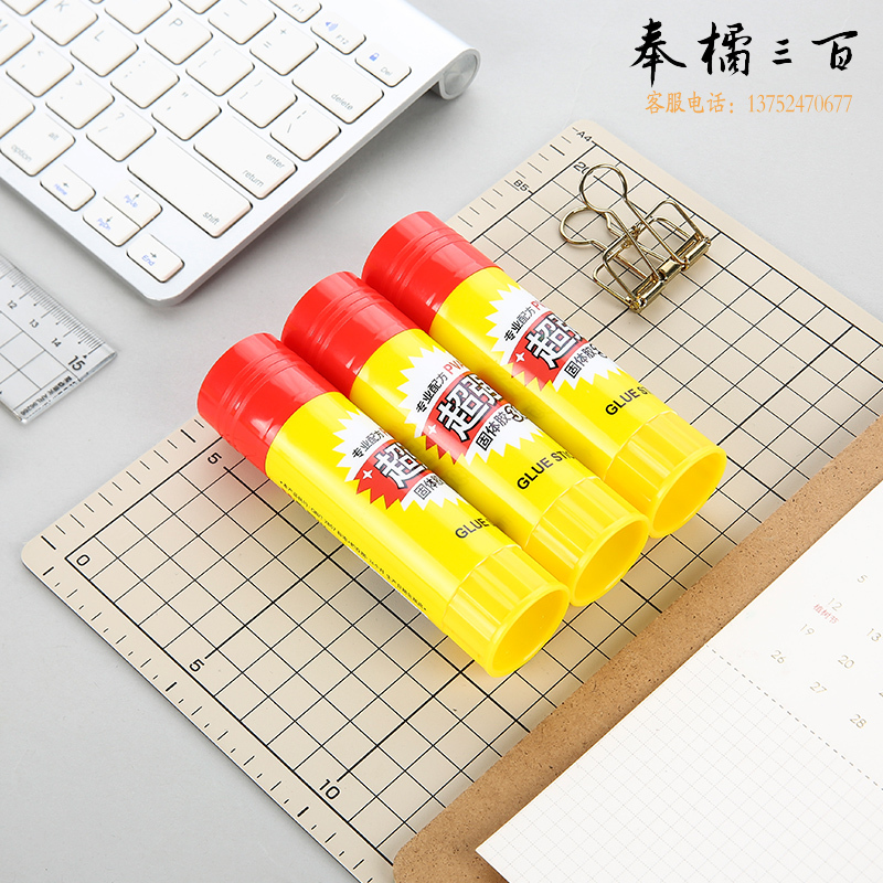 晨光(M&G)文具 36g超强高粘度固体胶 PVA胶棒 学生手工固体黏胶 ASG97156