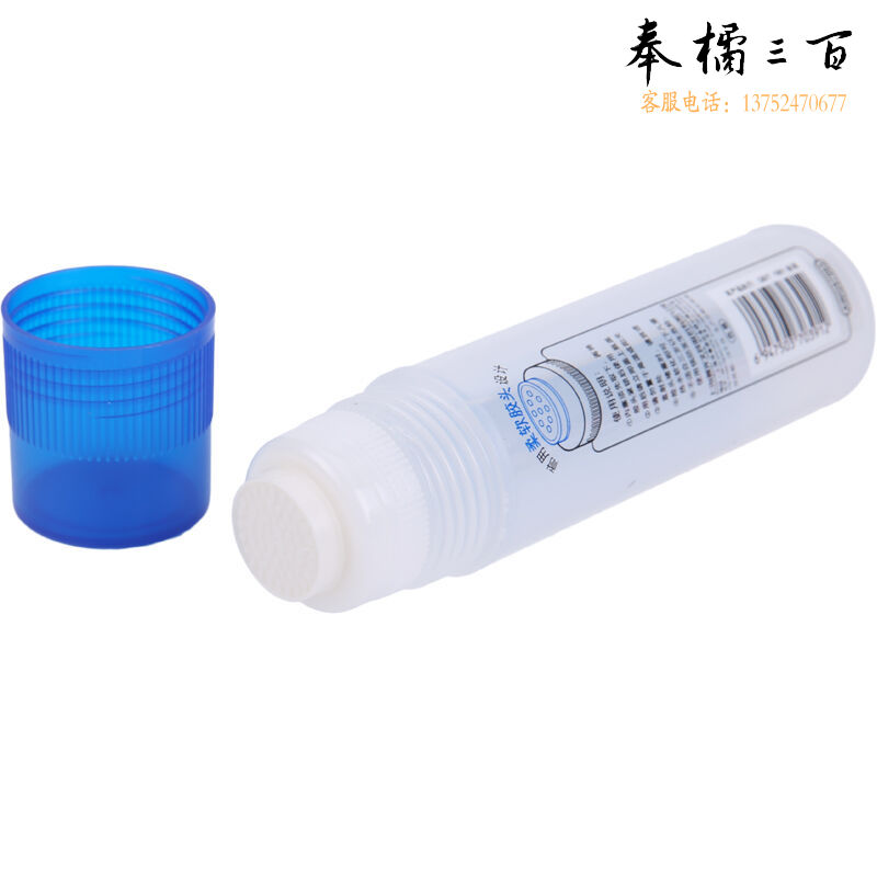 晨光(M&G)文具 96个/箱 液体胶/盒（12个装透明液体胶水手帐专用办公财务票据强力胶水A