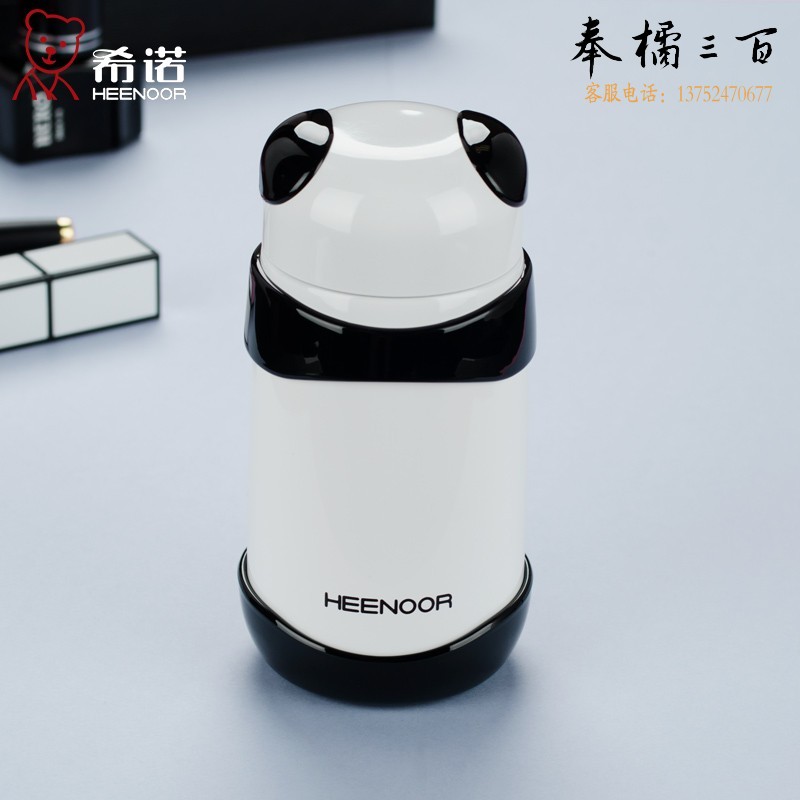 希诺（HEENOOR） 保温杯女款小巧便携花茶杯304不锈钢真空水杯带盖旅行 黑色 265ML(XN-5758)