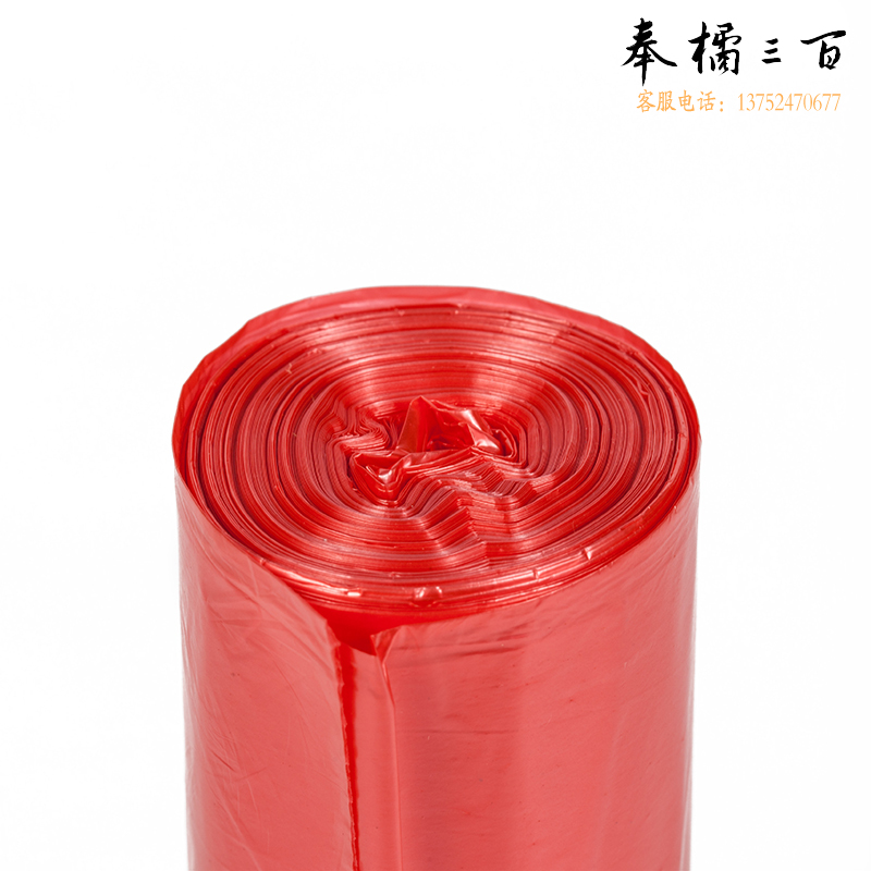 晨光(M&G) 45*55mm/3卷混色断点式垃圾袋加厚型平口清洁袋垃圾分类90只装ALJ99409