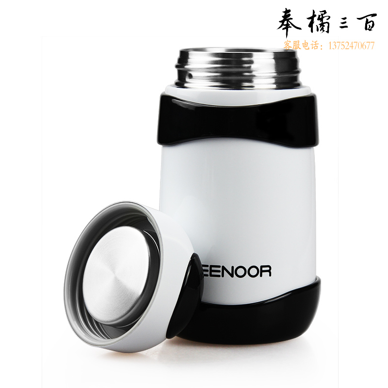 希诺（HEENOOR） 不锈钢可爱熊猫真空保温杯男女儿童水杯 XN-5757 黑色 320ML
