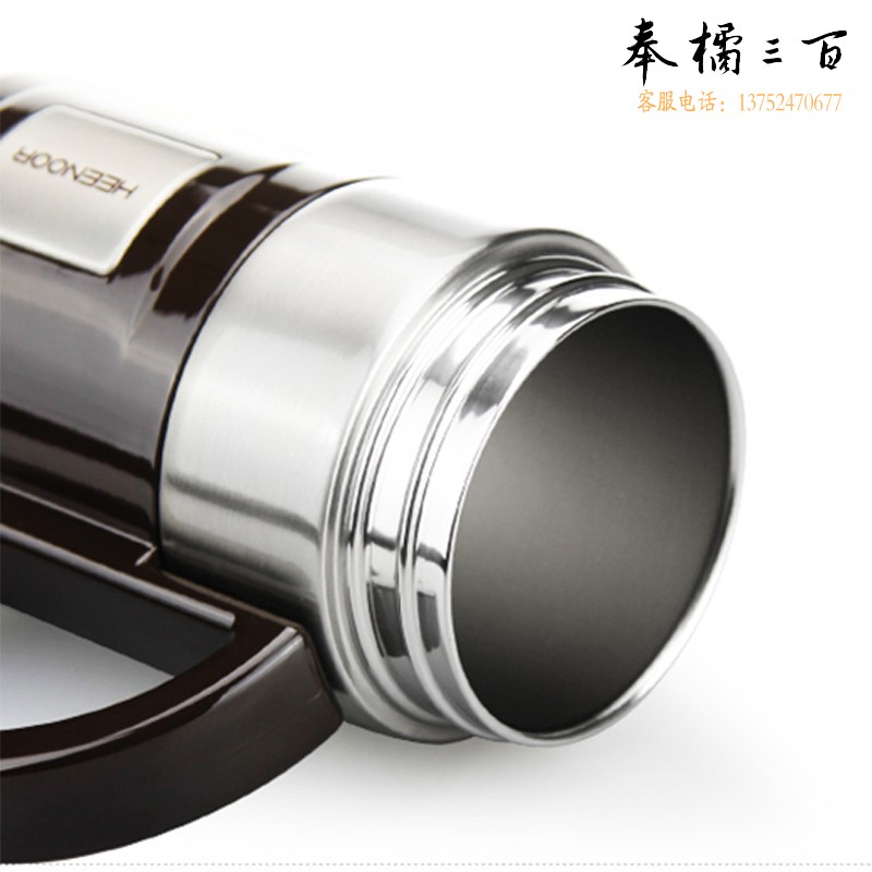 希诺（HEENOOR） 办公保温杯 男士不锈钢真空水杯 带手柄茶杯XN-8726 410ML 深蓝色