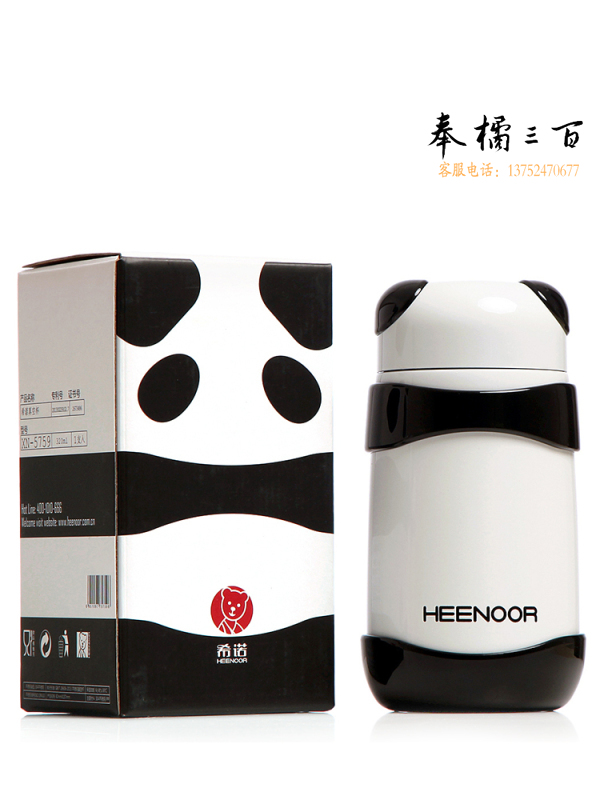希诺（HEENOOR） 女士保温杯小巧可爱便携熊猫杯子304不锈钢创意少女学生水杯 XN-5759黑色 320ml