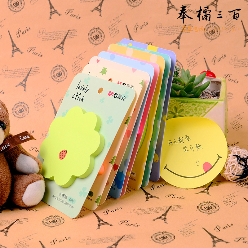 晨光（M&G）文具 40本/盒 YS-160可爱造型荧光便条纸便条贴便签纸N次贴便利贴优事贴便签本