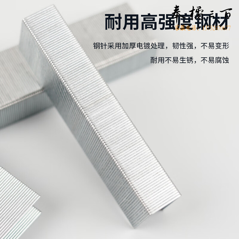 晨光(M&G)文具 100盒/箱 23号厚层订书钉尖针脚易穿透订书针重型订书钉办公用品1000枚/盒ABS92628