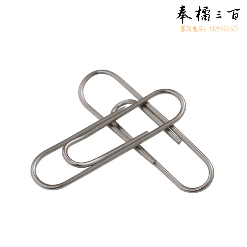 晨光（M&G） 500盒/箱 ABS91696回形针曲别针金属镀镍3#办公回形针100枚/盒