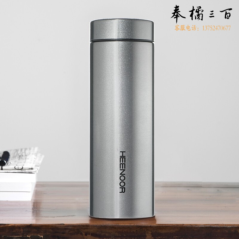希诺（HEENOOR） 保温杯男316L不锈钢轻量便携水杯车载商务办公茶杯XN-3090A银色 480ml