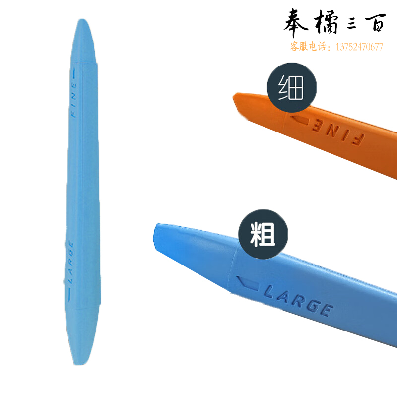 晨光(M&G) 文具儿童不脏手双头塑料蜡笔 24色蜡笔画笔 幼儿易握不易断 绘画diy彩笔礼物AGMX4232画画女孩生日