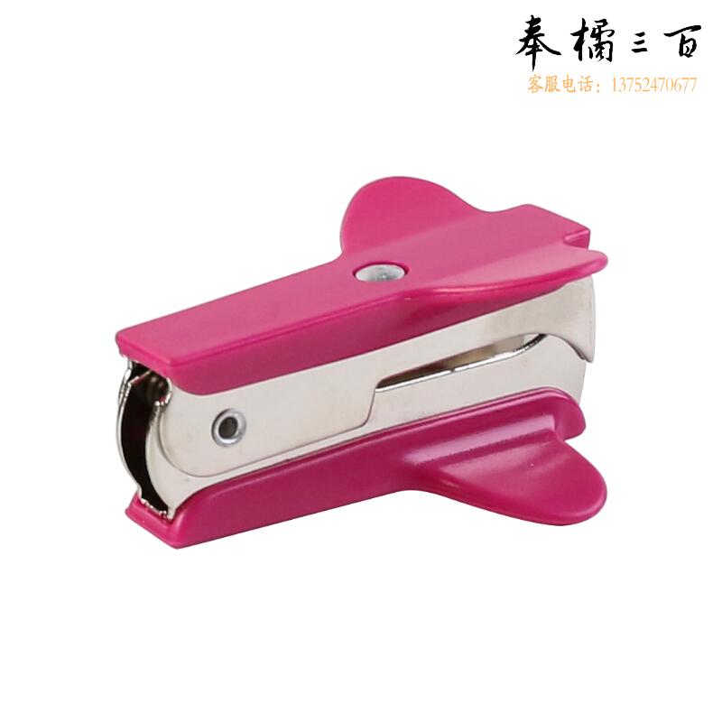 晨光(M&G)文具 360个/箱 ABS91635强力起钉器高效办公便捷实用起钉器带安全锁颜色随机