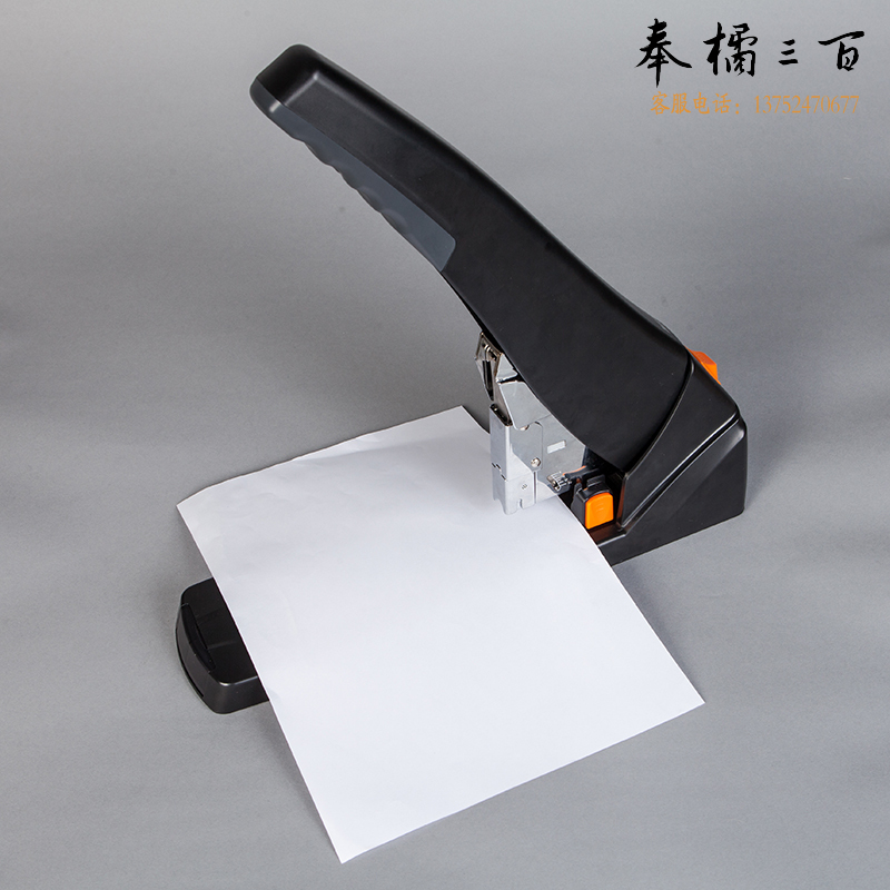 晨光（M&G）ABS92815重型订书机 订书机大号重型加厚大型长臂大码钉书机省力重型200页
