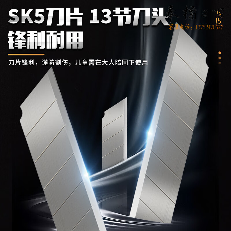 晨光(M&G)文具 288把/箱 9mm金属小号美工刀裁纸刀壁纸刀ASS91375