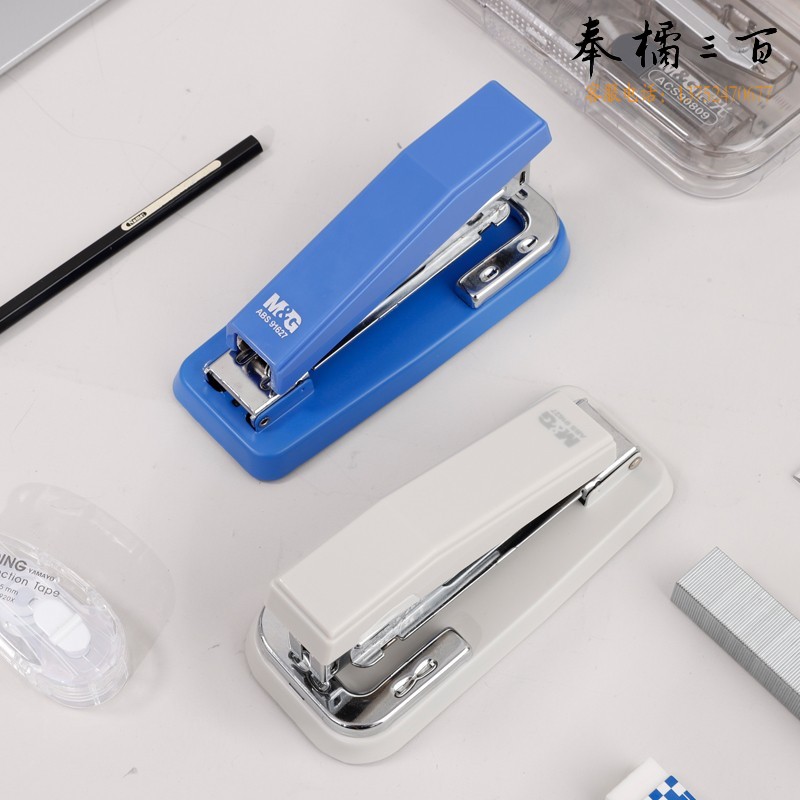 晨光(M&G)文具12#蓝色订书机 经典360度摇头订书器 耐用商务办公用品 ABS91627
