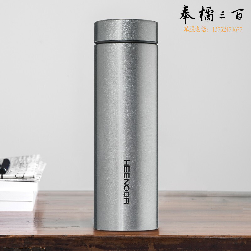 希诺（HEENOOR） 保温杯男316L不锈钢轻量便携水杯车载商务办公茶杯XN-3089A银色 360ml