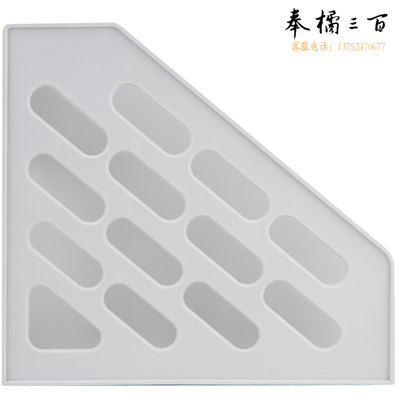 得力9840四联一体文件框(浅灰色)(个) 2个/盒 