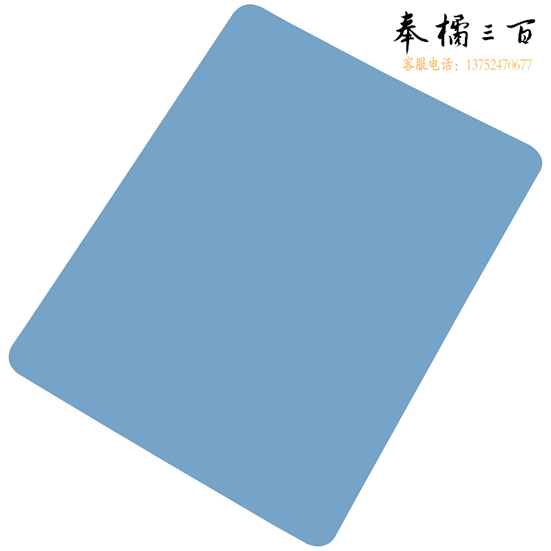 得力（deli） 9352 25块 多色 考试垫板 书写垫板/A5复写板/塑料垫板 210*148mm