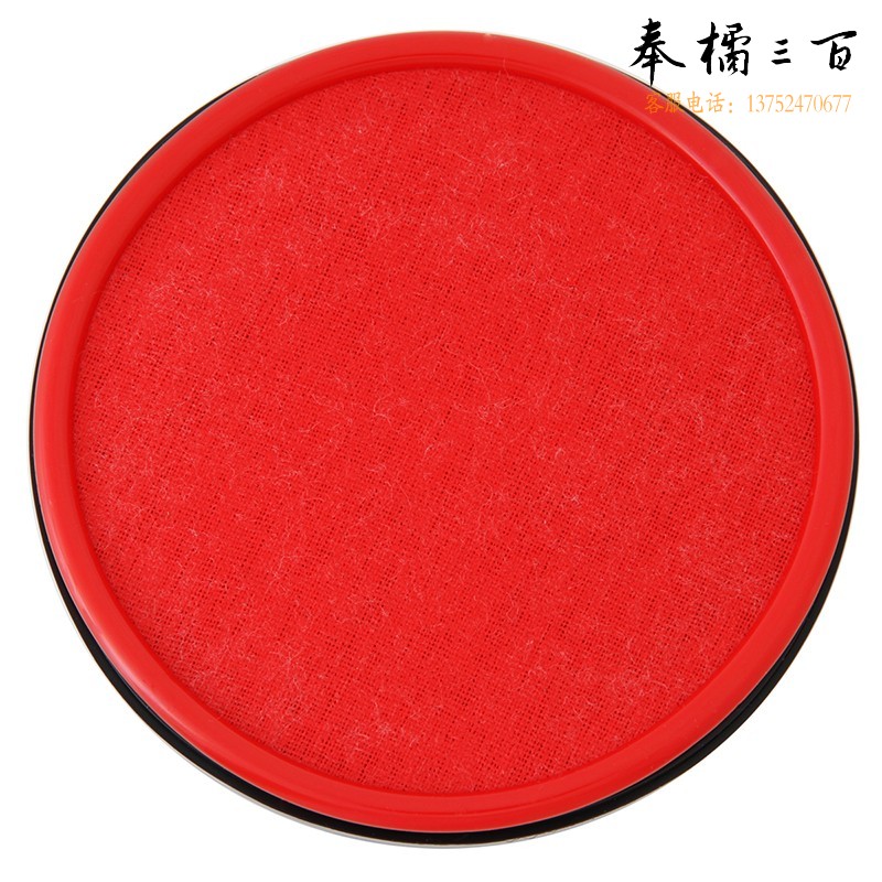 得力(deli)φ92mm金属圆盖财务快干印台印泥 144只/箱 财务用品办公用品红色9860印台
