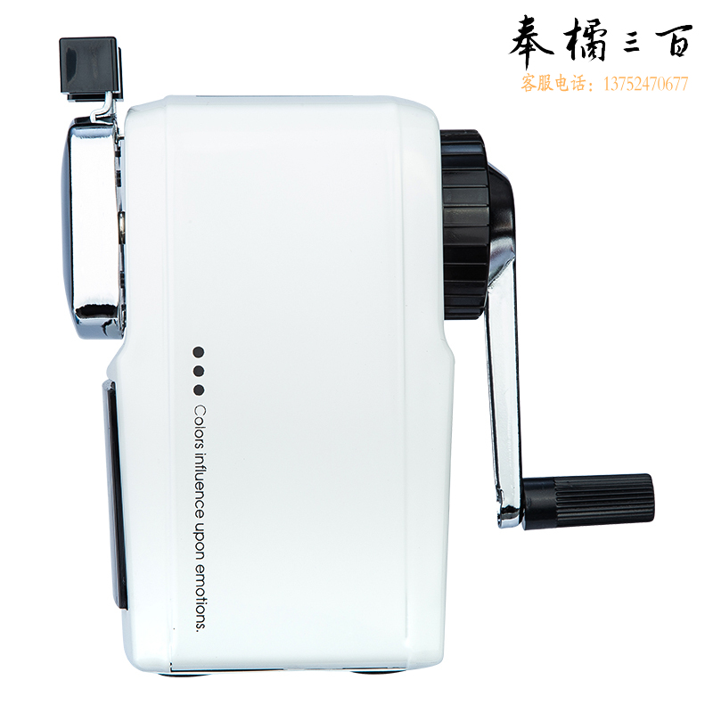 得力（deli） 0620简约金属学生手摇削笔机 坚固防摔卷笔刀/铅笔削笔器/转笔刀 儿童开学文具考试 白色