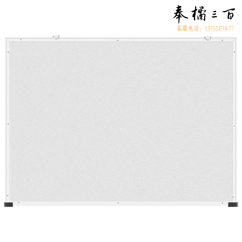 得力(deli)  高端系列120*90cm易擦磁性办公教学会议悬挂式白板家用儿童写字板黑板 含白板擦 白板笔 磁钉 7845