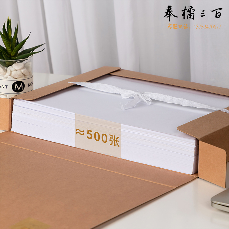 得力（deli） 20个/箱 5922牛皮纸档案盒A45cm档案盒纸制文件盒资料盒