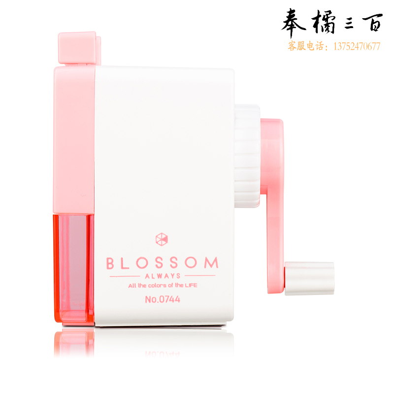 得力（deli） 简约式学生削笔机/铅笔削笔器/卷笔刀/转笔刀开学考试礼物 粉色