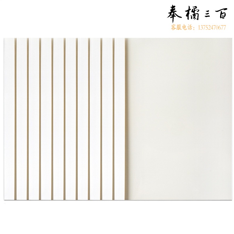 得力（deli）3865 10袋/盒 热熔封套热熔装订机专用装订封皮A4/3mm（10个装）