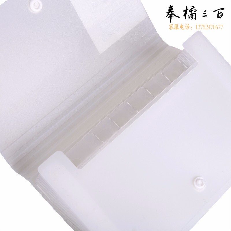 得力（deli）  四色迷你票据包/风琴包资料包  颜色随机 5561白色 按扣A6