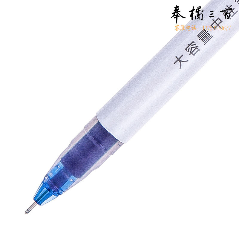 得力（deli） 直液式中性笔走珠笔写字笔 学生考试笔 办公中性笔 0.5mm A426 针管式 蓝色12支