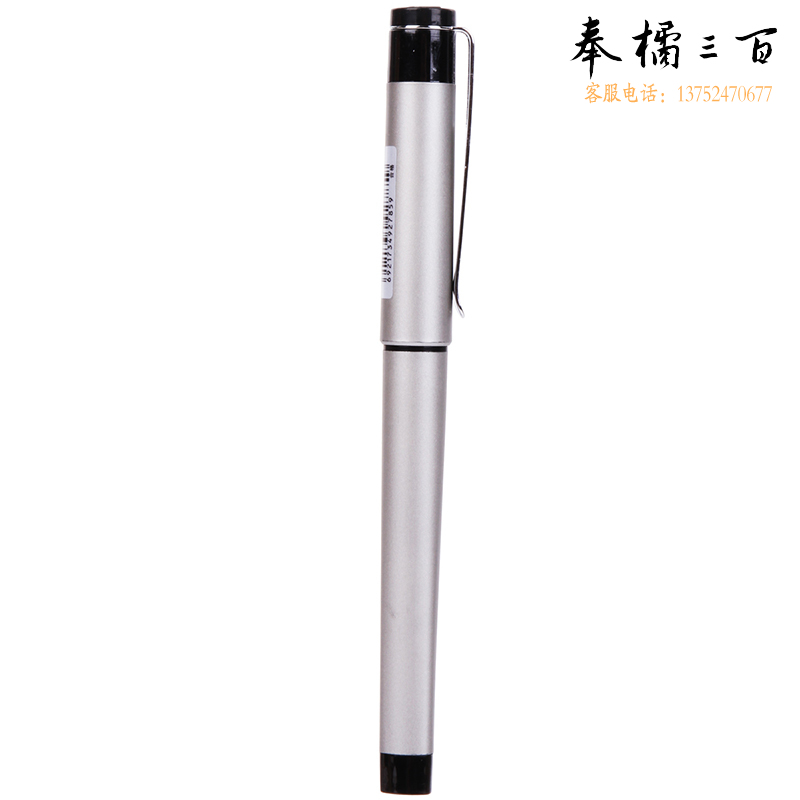 得力(deli) 中性笔签字笔 1.0mm子弹头办公水笔 加粗线幅水笔 黑色1支S107