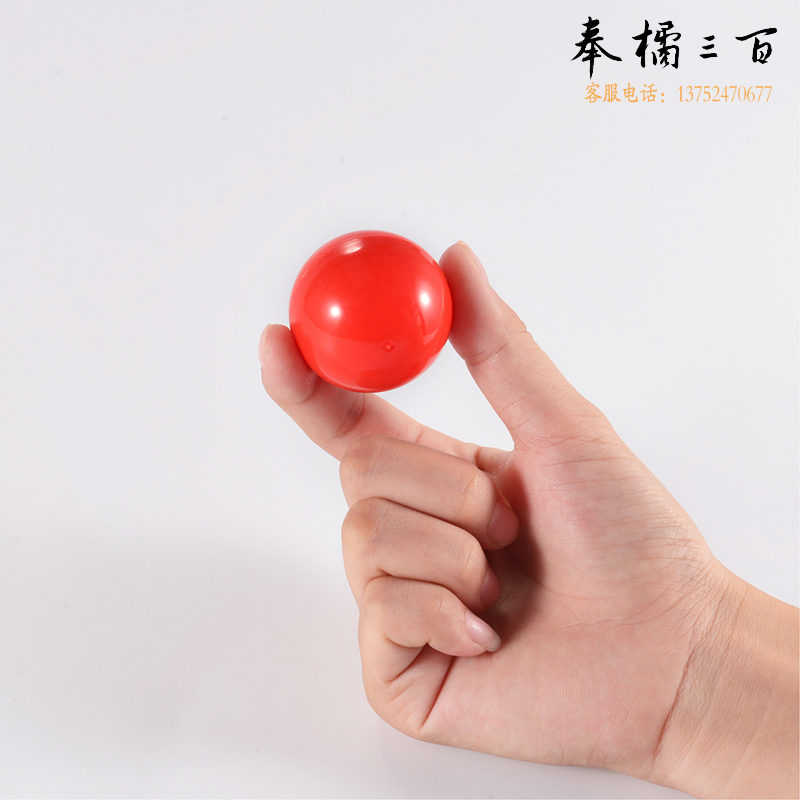 金隆兴（Glosen） 抽奖箱专用开口球 红色 25个/包 B8800