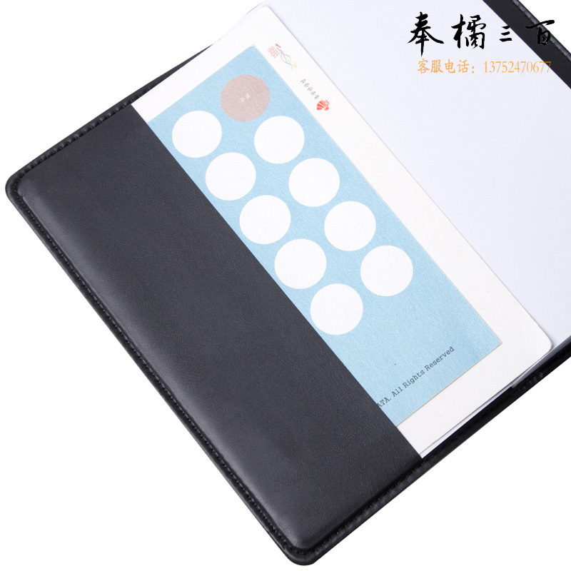 得力（deli）7903 120本/箱 48K商务经典皮面本办公用品会议记事本笔记本子文具80张黑色