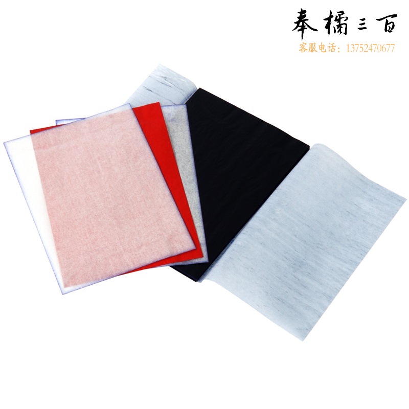 得力(deli)32K经济耐用薄型复写纸(12.7*18.5cm) 5盒/箱 100张/盒财务用品蓝9374