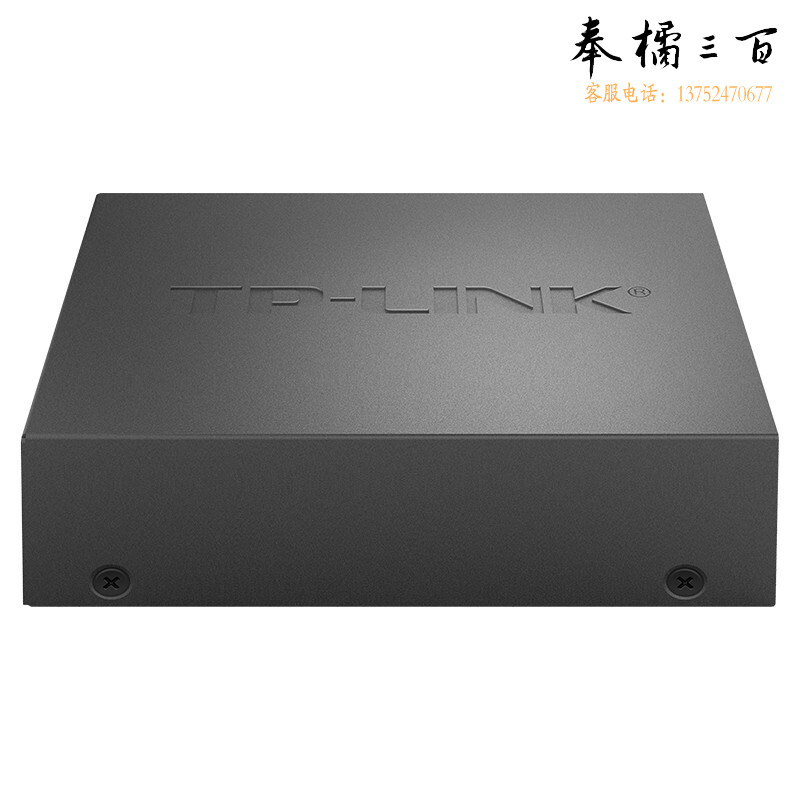 普联（TP-LINK） TL-FC311A-20工业级 千兆单模单纤光纤收发器 tp光电转换器 SC单芯20公里