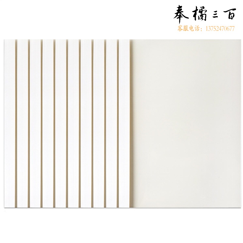 得力（deli）3869 8袋/盒 热熔封套热熔装订机专用装订封皮A4/8mm（10个装）