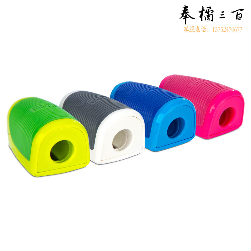 得力 0520卷笔刀(36只/桶)(混) 迷你削笔器儿童小学生用铅笔削笔刀便携式可爱金属小号