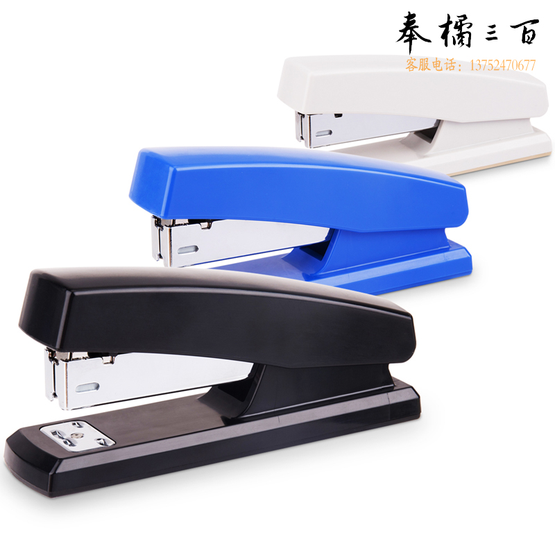 得力（deli） 96台/箱 统一订书机适合12号订书针经济型订书器办公用蓝1个
